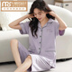 Modal Cotton Pyjamas für Frauen im Sommer kurzärmelige Kumpelhosen große Strickjacke für Anzüge mittleren Alters und junge Damen für Outdoor-Kleidung N9896 Kurzärärmelte Hosen Cardigan M (80-100 Jin [Jin gleich 0,5 kg]))
