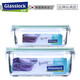 Koreanische Glas Lunchbox Mikrowellenofen Heizung Bento Bowl Partition Kühlschrank Frische Box Siegel 695 ml Rechteck