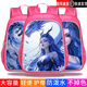 
Cool Kangaroo Nezha Devil Child Cartoon School Bag for Primary School Students Lightweight Backpack Large Capacity Children's Anime Style Double Layer Large Size (suitable for 6-12 years old) W16753