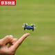 Mosquito Aircraft Mini Folding Drone Aerial Photography Aircraft Student Remote Control Helicopter Small Gold Standard