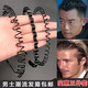 QUEENS JEWELRY men's hair hoop headband Korean invisible sports trend simple Japanese and Korean back hair non-slip wavy men's trend classic back hair press hair wash face hairpin 9# 5-piece set Recommended trendy men's set
