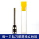He Jiagong is suitable for 3846 3888 38773881 binding machine drill knife 3821 certificate drill hollow drill bit 3846 imported steel drill knife (10 pieces) purchase price