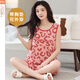 Modal pajamas for women in summer 2025 new vest set sleeveless with chest pad integrated cotton suspender large size for wear outside FY9855 M