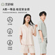 Jingshu Cotton JD Private Brand 2025 Pajamas Men's Spring and Summer Pure Cotton Short Sleeve Casual Home Clothing Set Black XL