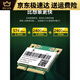 Intel Intel se adapta a AX3000 AX210 AX200WIFI6E CARDERA DE NECES INALIDADES 5G GIGABIT MIN *QCA6174 Bluetooth 4 de banda dual de doble banda 4