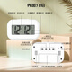 40,000 kilometers mini alarm clock for students, multifunctional electronic clock, smart desktop wake-up tool, luminous silent temperature calendar, kitchen timer, white, free battery