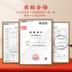 
Nantong Sihai Nanjing Tongrentang Yunnan Sanqi Powder Authentic Specialty Mountain 37 powder grade pure fine powder 20 Toutian Sanqi Powder