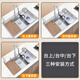 悍帅厨房水槽大单槽304不锈钢水槽 洗碗机改水槽900x500 880x480 8548 水槽+防臭下水-无龙头 880*480mm