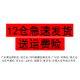 大艺电锤原装插电锤电镐大多功能双用安全离合新款冲击钻 大艺6630新款双用锤/镐1050W