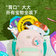 
MiDeer's new MiDeer kindergarten school bag for boys and girls backpacks for children's June 1st Children's Day gift [S-Little Apple] 3-6-year-old bags can be removed