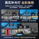康佳三摄1500万监控室户外家用无线摄像头需连wifi插电监控器360度无死角带夜视全景高清手机远程农村