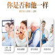 
Nantong Sihai Nanjing Tongrentang Yunnan Sanqi Powder Authentic Specialty Mountain 37 powder grade pure fine powder 20 Toutian Sanqi Powder
