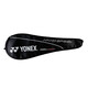 Yonex Nano-Serie NS-9900LTD Full Carbon Badminton Racket Limited Quantity Edition London World Jin Single Shot + Handkleber 3U/G5 NICHT TRITED NATIONALE EDITION.
