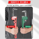 Delixi reinforced plastic-coated pipe wrench, water pipe wrench, large water pipe pliers, multi-functional heavy-duty pipe pliers for home use
