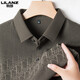 Lilang Sang Silk T-Shirt Herren-Lampe mit mittleren und Herbst Fashion Casual Long Sleeve T-Shirt Gedrucktes Polo-Hemd xxsm1 schwarz [LL739] xxs M165