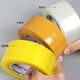 Clcey großes Rollen transparentes Klebeband Dickes Klebeband Vollkiste Großhandel Express Packbox Versiegelungsklebeband breites Bandpapier Beige Breite 4.5 Dicke 2.0 Länge 12048 Rollen Rollen