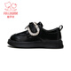 Fuluo Mi Girls' Leather Shoes Spring and Autumn Fashionable and Versatile Black Single Shoes for Middle-aged and Older Children Campus Performance Fashion Shoes Black 30