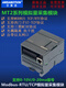 Emerson MT2-AE8/MT2-AQ8-8AO analog to Ethernet acquisition input and output io module AM8 TM2-AM8 analog 4 out 4 in