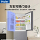 Haier refrigerator 251 liters three-door first-class energy efficiency dual frequency conversion energy-saving air-cooled frost-free black gold purification-30 cryogenic quick-freezing household thin refrigerator Leader series 251 liters丨one-class frequency conversion frost-free丨black gold purification丨full variable temperature zone