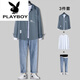 Playboy (Playboy) Мужская повседневная рубашка с длинным рукавом мужская набор весна и осенняя модная мужская одежда Полный комплект со зрелой модной одеждой 679 синяя рубашка + длинная белая T + 71 синие джинсы xl