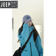 JEEP SPIRIT Jacket Jacket Men's and Women's Spring and Autumn 2025 New Small Mountaineering Suit Outdoor Thin Lake Blue Jacket Glacier Blue S