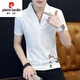
Pierre cardin summer Chinese style v-neck short-sleeved men's linen t-shirt for men 2025 new slim ice silk embroidery trend 9193 white 2XL 180