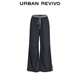 UR2025 automne Nouveau pantalon de crampons plissés à carreaux décontractés à carreaux occasionnels Uyl650075 Bleu encre M (M-L)