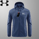 Under Armor broken code UA ice silk quick-drying sun protection clothing summer men's hooded style outdoor breathable fishing light gray hooded style 2XL recommended 140-160Jin Jin equals 0.5 kg
