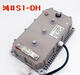 S1 Elektrofahrzeug Inbor Controller Kelly Xinlianda Hantang Reading Yujie Shifeng Original Authentic Hongri S1U84KW3527