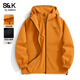 Baleno SK series jacket men's 2025 new autumn outdoor workwear windproof jacket men's sports casual assault top