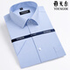 
CEO Yageol Summer Men's Short Sleeve Shirt Business Formal Clothes Casual Loose Working No-Iron Plaid Solid Color Shirt Men DX6630 38 (Suggested weight 100-120 Jin [Jin equals 0.5 kg])