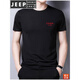 JEEP SPIRIT夏季爱国短袖男士中国字纯棉半袖宽松衣服训练服T恤定制logo GC-6210黑色 3XL 56(建议160-175斤)