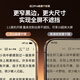 绿联【康宁玻璃膜】适用苹果16Pro钢化膜 iPhone16Pro手机膜全屏覆盖防尘防摔防指纹高清膜无尘仓贴膜