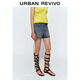 
UR2025 Summer New Women's Fashion Retro Casual Versatile All-match Washing Cowboy Shorts UWH850056 Blue 26