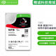 Original New Cool Wolf Pro 16T/14T/12T/10T/8T/4T Store Garantie 3 Jahre Neue NAS Festplatte 8 TB New Seagate Cool Wolf Pro+3 Jahre 8tb
