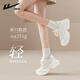 Chaussures de femme huili chaussures papa chaussures 2025 Nouvelle été fine semelle épaisse de hauteur chaussures en améliorant les baskets blanches légères pour les femmes blancs crème [6,5 cm soleur épais] 37