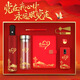 
July 1st Party Day gift set custom logo Party member political birthday gift Party branch activity souvenir Party member glass cup + power bank + neck protection device + umbrella