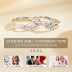 Old Fengxiang's foot silver couple rings, tied branches, lively proposals, pair rings, birthday anniversary gifts for girlfriend and wife. Jingsuda/local warehouse* couple rings intertwined couple rings