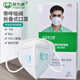 9700v口罩带呼吸阀KN90防护工业粉尘装修雾霾防尘折叠透气 9711V白色头带式(30只/盒) 均码
