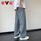 
Yalu Bingsi Pants Men's Summer Quick-Drying Thin Loose Straight-Line Casual Pants for Boys New Cool Sport Wide-Level Trousers 6636 Black 2XL About 140-160Jin [Jin equals 0.5 kg]