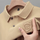 La Hailan Home Shopping Mall misma camiseta de manga corta para hombres de verano, algodón puro de algodón de algodón de algodón de alta gama, pesado 9901-Caki M recomendado 90-110Jin [Jin equivale a 0.5 kg]
