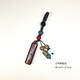 Rosewood [Sign up] Ping An Good Luck Car Keychain Pendant Men and Women Bags Pendant Chain Cultural and Play Gifts No. 2 Keychain a