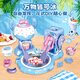 Disney children's fried ice machine fried yogurt home handmade diy ice cream machine toy girl 3-6 birthday gift