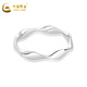 China Gold (CHINA GOLD) platinum ring for women pt950 Mobius ring for men platinum pair of rings as a birthday gift for girlfriend and wife, about 2.2g 11 circles