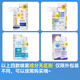 
Sunflower Lutein Eye Protection Spray 90ml Relieves Dry Eye Blurry Non-Eye Dishes Eye Protection Eye Wash