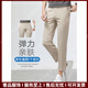 
VERSINOTRSV brand men's trousers men's slim straight cut-out pants casual pants summer thin stretch men's pants khaki 9921-summer thin 29