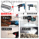 Sambada round handle electric hammer impact drill bit non-standard 3 4 5 5.5 6.5 7 9 11 13 15mm round head concrete wall round handle 4*110mm