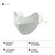 Jiao Nei Yinpi 302Standard Men's and women's same style sun protection four-season mask skin-friendly antibacterial breathable mask 25 years new black 1 piece M