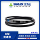 三力士（SANLUX）三力士三角带B3835B3850B3861B3886B3900B3912B3937B3950 B3912