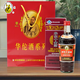 Huatuo Health Wine Shiquan Wein 24,5 Grad 445 ml*12 Flaschen Urlaubsgeschenke Huatuo Wein Shanghai Spezialgeschenke [Export] 445 ml*12 Flaschen